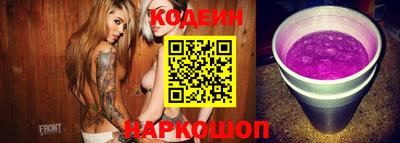 меф VHQ Брянск