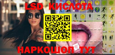 меф VHQ Брянск