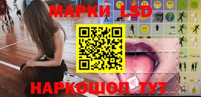 меф VHQ Брянск