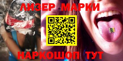 скорость Боровичи