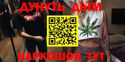 скорость Боровичи