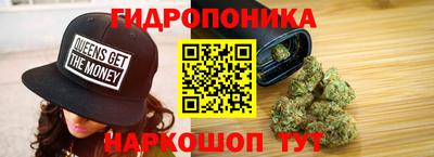меф VHQ Брянск
