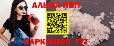 скорость Боровичи
