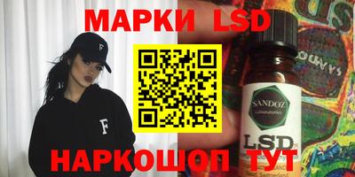 меф VHQ Брянск