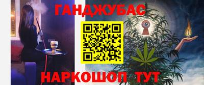 скорость Боровичи
