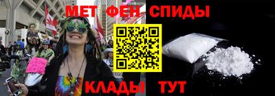 скорость Боровичи