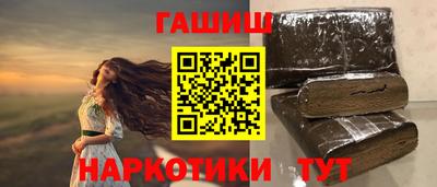 гашик Владимир