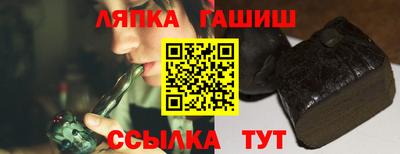эйфоретик Владикавказ