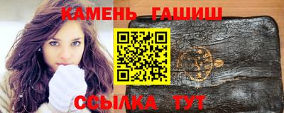 меф VHQ Брянск