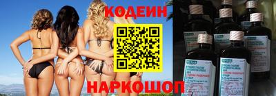 меф VHQ Брянск