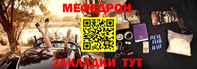 скорость Боровичи